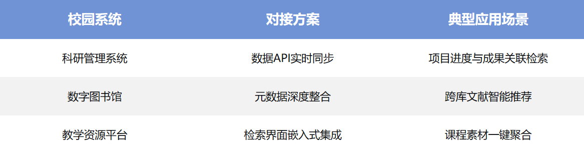 微信图片_20250530134312.png