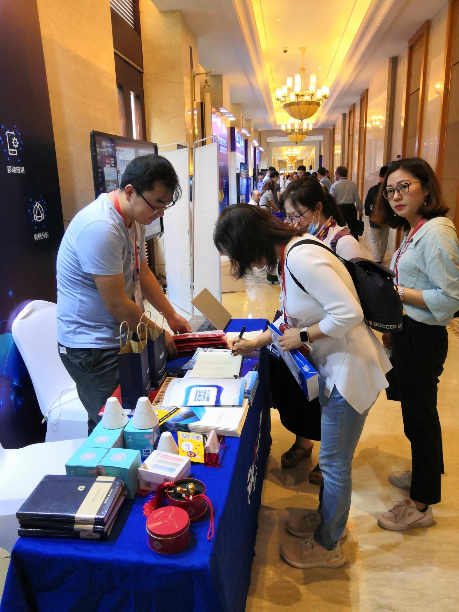 微信图片_20201110151507