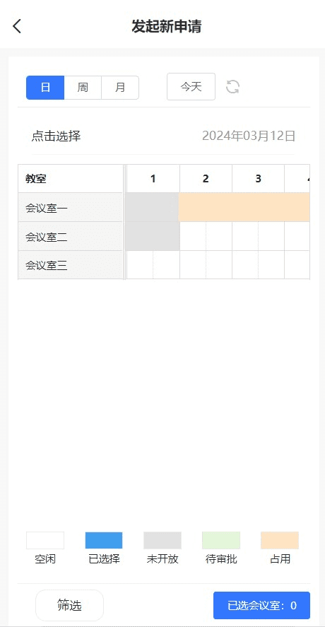 bac996b627204102b469748f0d2d9a28.png 图片17.png