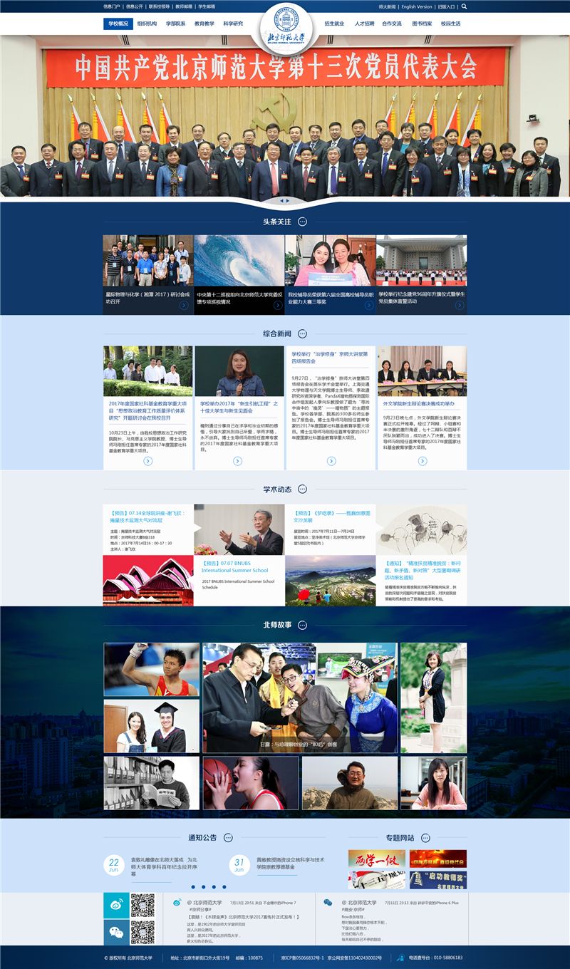 2241ac27a1eb44bc98472f572dc5453d.jpg