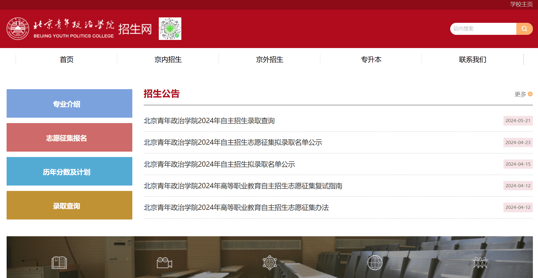 56c14efb3adc41e19f8c06df888de011.png 56c14efb3adc41e19f8c06df888de011.png