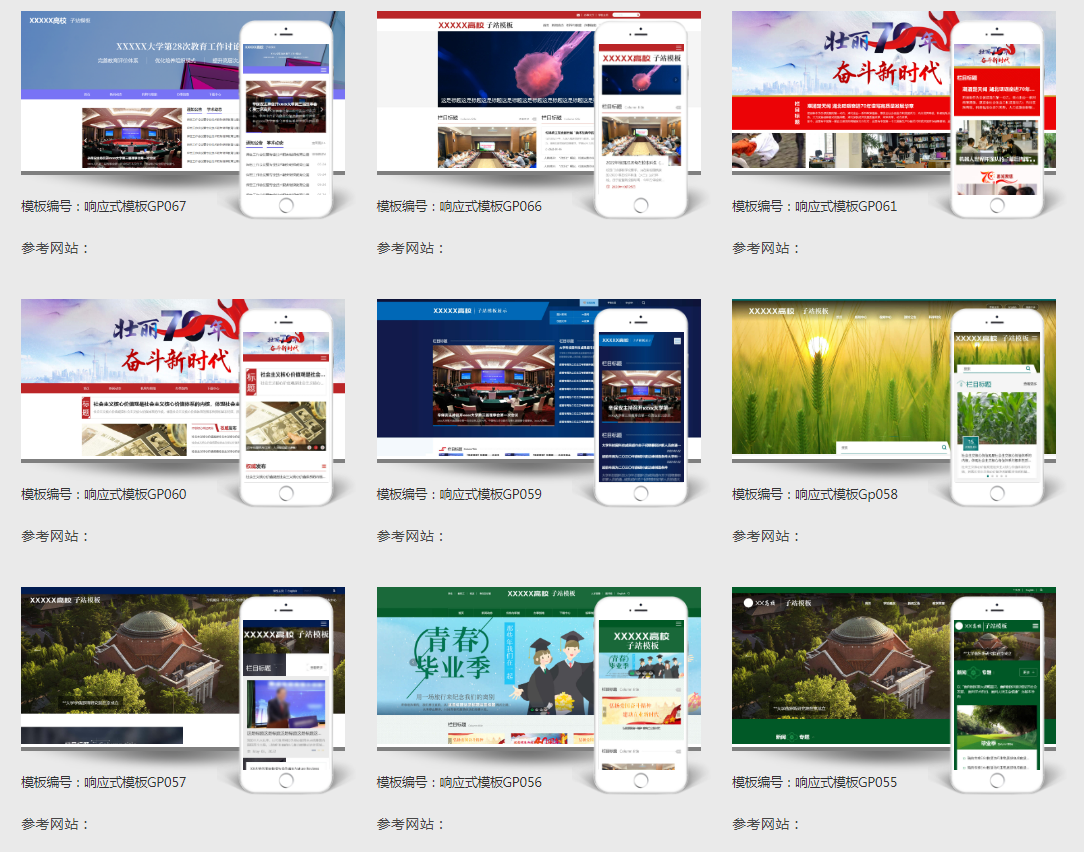 d52ec9bac73f4051b1080be684110104.png d52ec9bac73f4051b1080be684110104.png