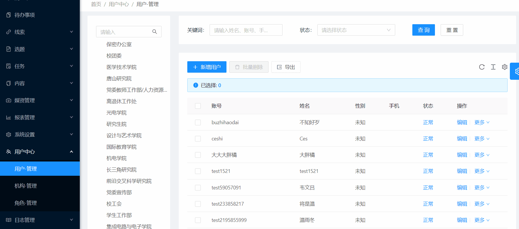 eb264cdea51d401b923909e382ec9ac1.gif eb264cdea51d401b923909e382ec9ac1.gif