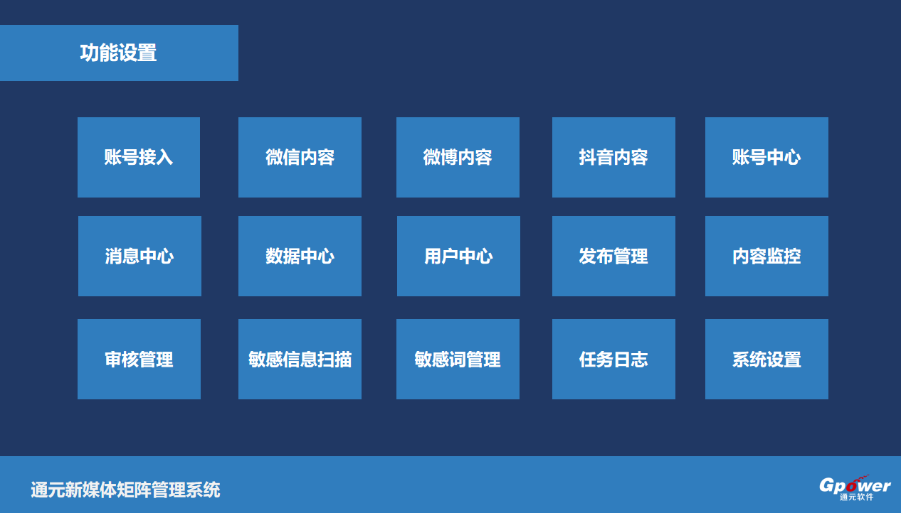 5251ef9302f34b9fb90ede01bf6f7d8e.png 5251ef9302f34b9fb90ede01bf6f7d8e.png
