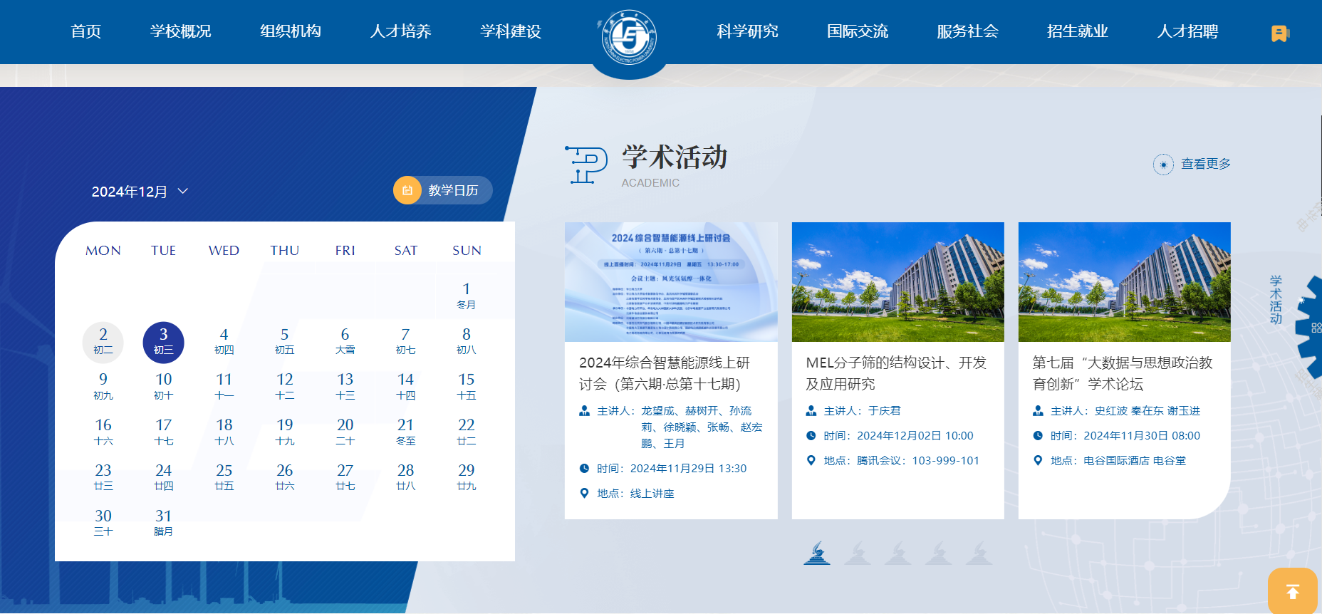 79a036153a4f43d8ba59fa26ae8258bf.png 79a036153a4f43d8ba59fa26ae8258bf.png
