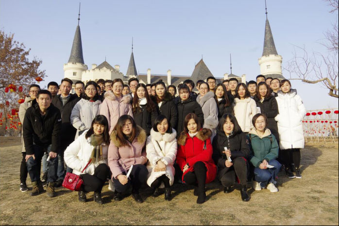 d5cb125022f54dcfb4976d4b2ff2e837.png