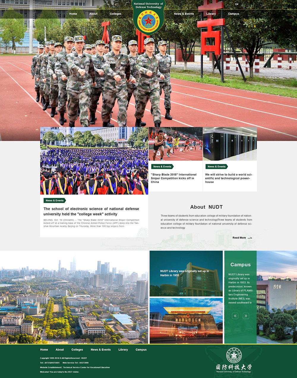 be40545ae740476896c4b114ab6fb79e.jpg 英文首页.jpg