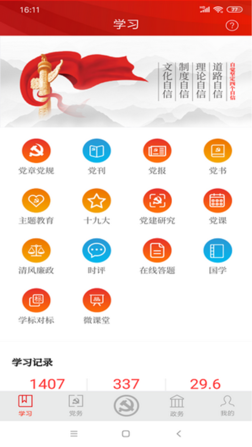 16f5eb5003d8a4ad_600_0