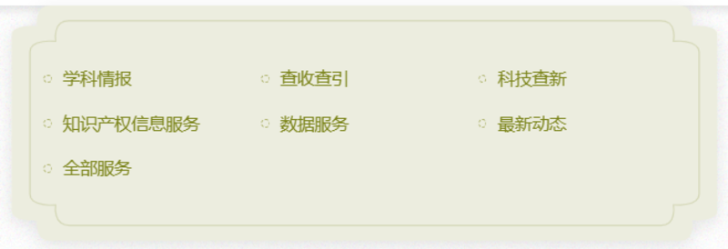 2964c937b74b423b9c364f4f4378c82b.png 2964c937b74b423b9c364f4f4378c82b.png