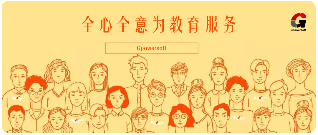 C:\Users\HYP\Desktop\颐和园\9a3233641b7c22929.png9a3233641b7c22929 C:\Users\HYP\Desktop\颐和园\9a3233641b7c22929.png9a3233641b7c22929