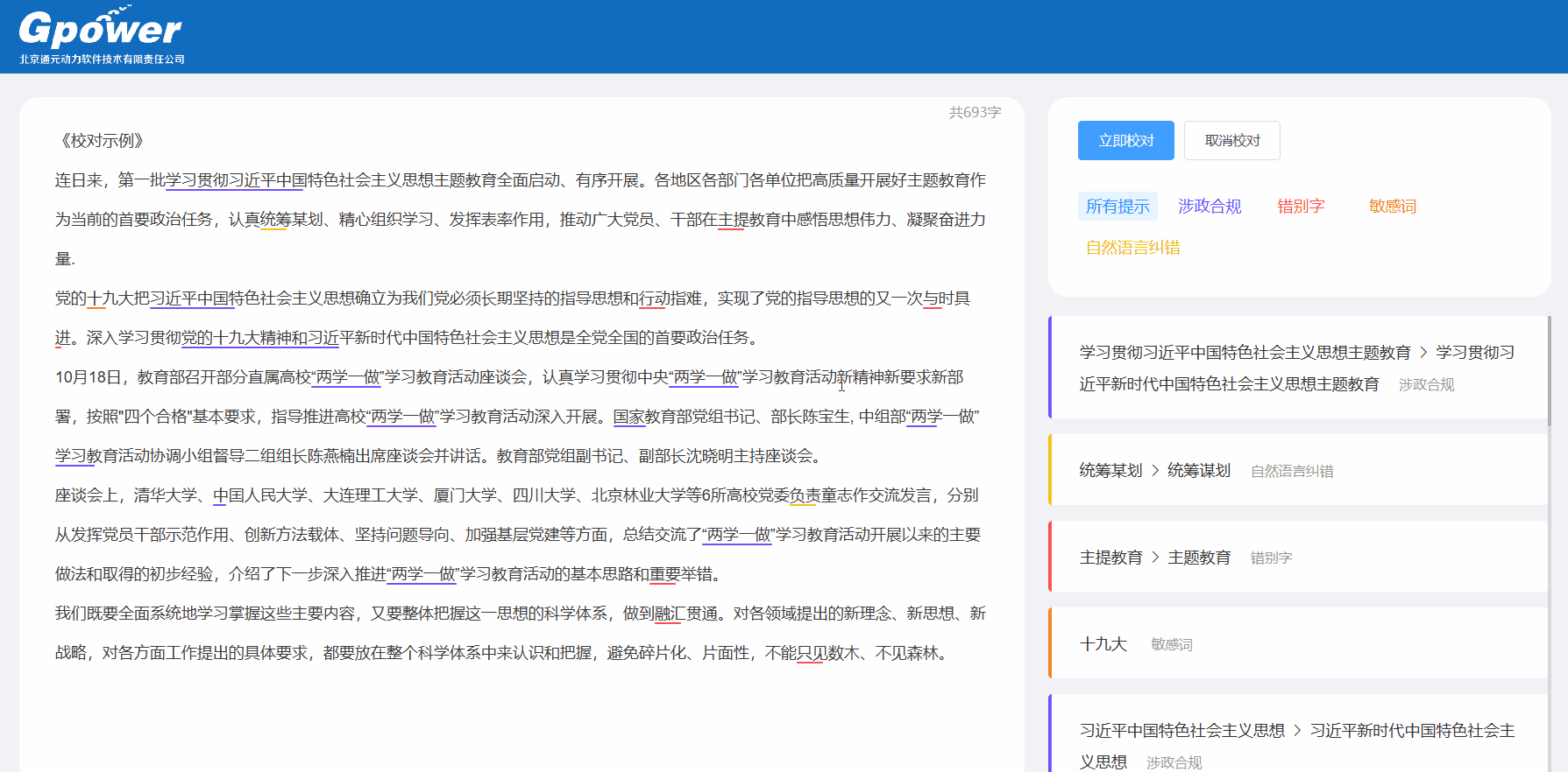9803be451cd7497aaf090f1d705843c0.gif 9803be451cd7497aaf090f1d705843c0.gif