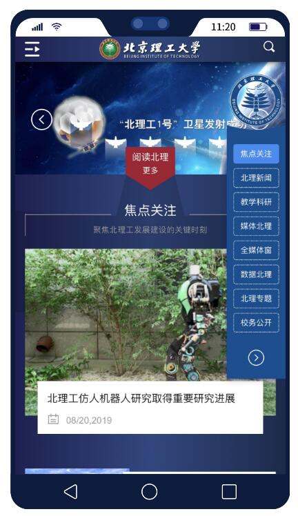 bb370c5dbb2b457dbe97765fb810a294.jpg QQ截图20190823095647.jpg