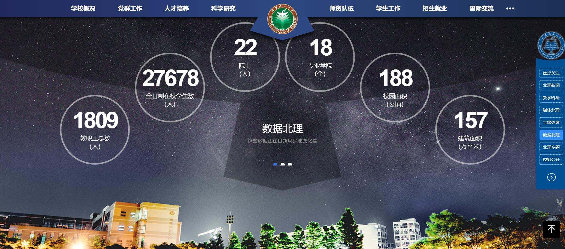 c8d5b409b00a45d69a379901f0f665b9.jpg c8d5b409b00a45d69a379901f0f665b9.jpg