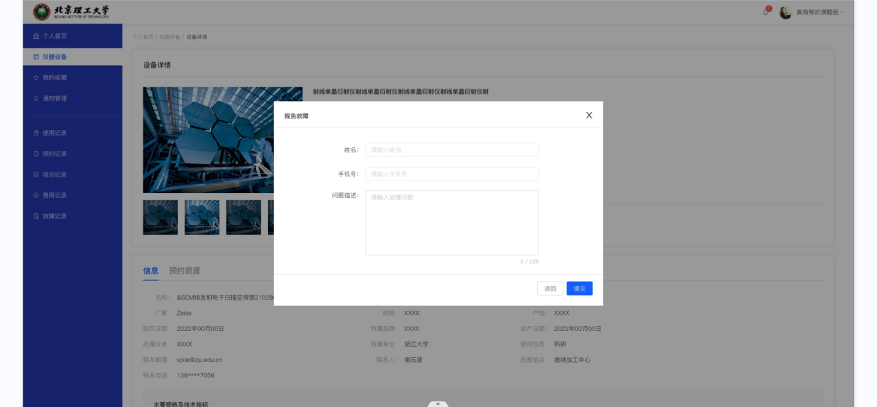 c405b8f6003e4f0bb2afe97ea53c88be.png c405b8f6003e4f0bb2afe97ea53c88be.png