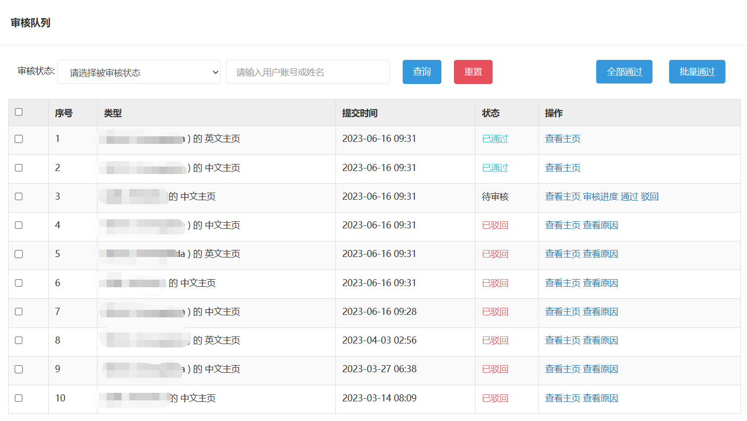 8b479c4d471346e7a927e6662e4d7324.png 8b479c4d471346e7a927e6662e4d7324.png