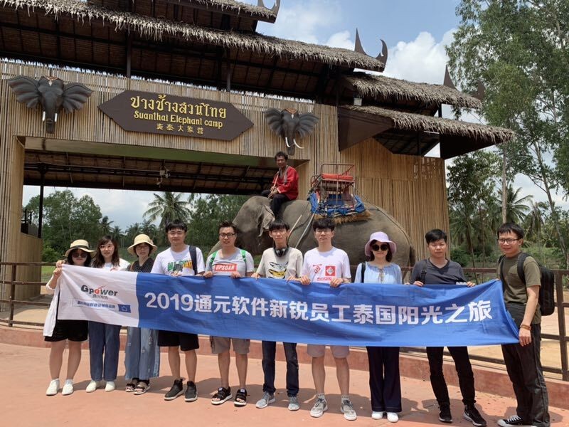 01ca22135935451d827c0b39c0daaccd.jpg QQ图片20190401112325.jpg