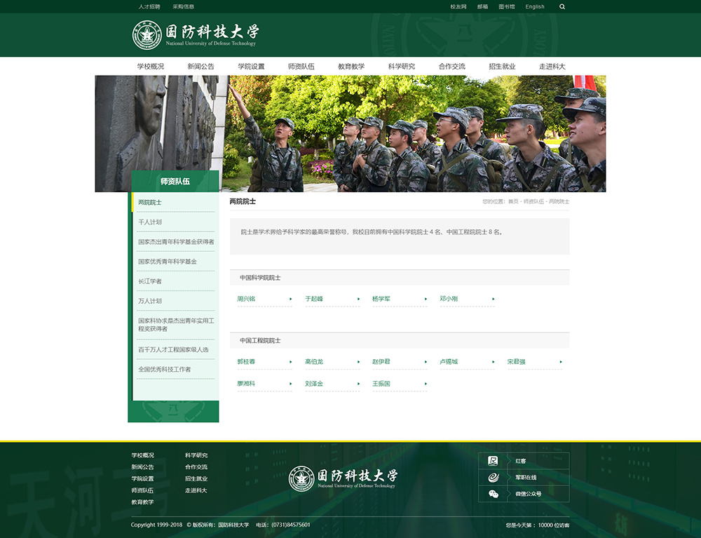 ad74622a080644ffbdc54877804c958a.jpg