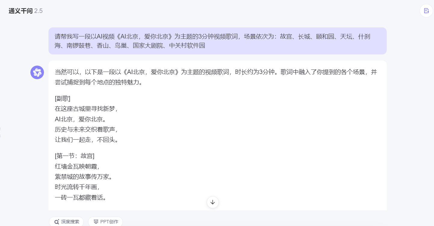 3063adb8941e4ac7b7b09aaab6f649c2.png 3063adb8941e4ac7b7b09aaab6f649c2.png