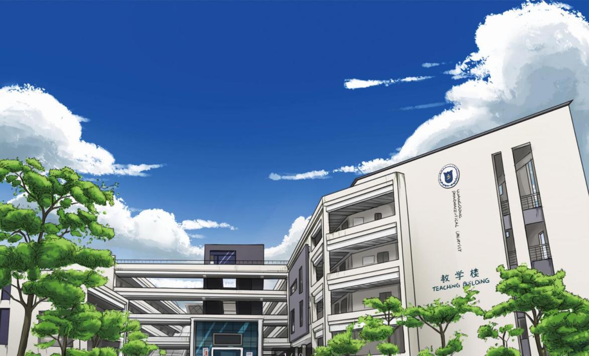 C:\Users\HYP\Desktop\颐和园\QQ截图20191128120943.jpgQQ截图20191128120943 C:\Users\HYP\Desktop\颐和园\QQ截图20191128120943.jpgQQ截图20191128120943