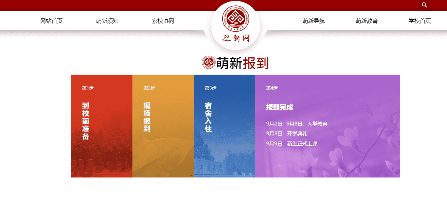 4f5c5cb4c9684161a12e9cf8f4749417.png 4f5c5cb4c9684161a12e9cf8f4749417.png