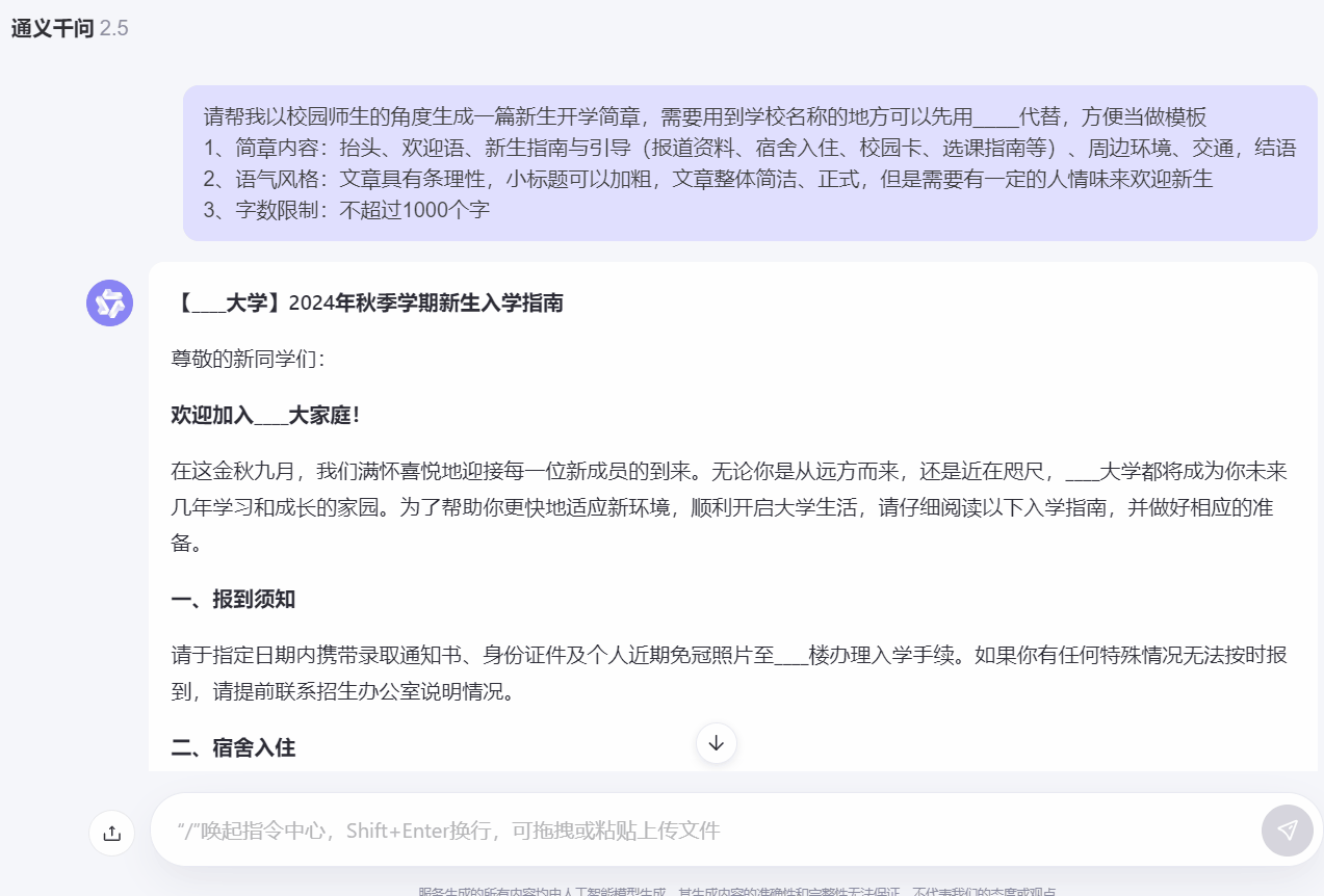 9ad6c509618c437a86e9df45f6c83b02.gif 9ad6c509618c437a86e9df45f6c83b02.gif