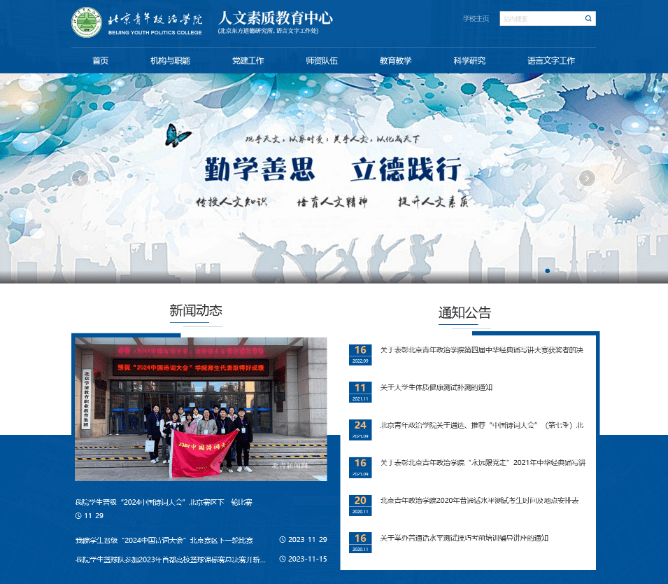 128f662ddd2a42b5b715d4445c237045.png 128f662ddd2a42b5b715d4445c237045.png