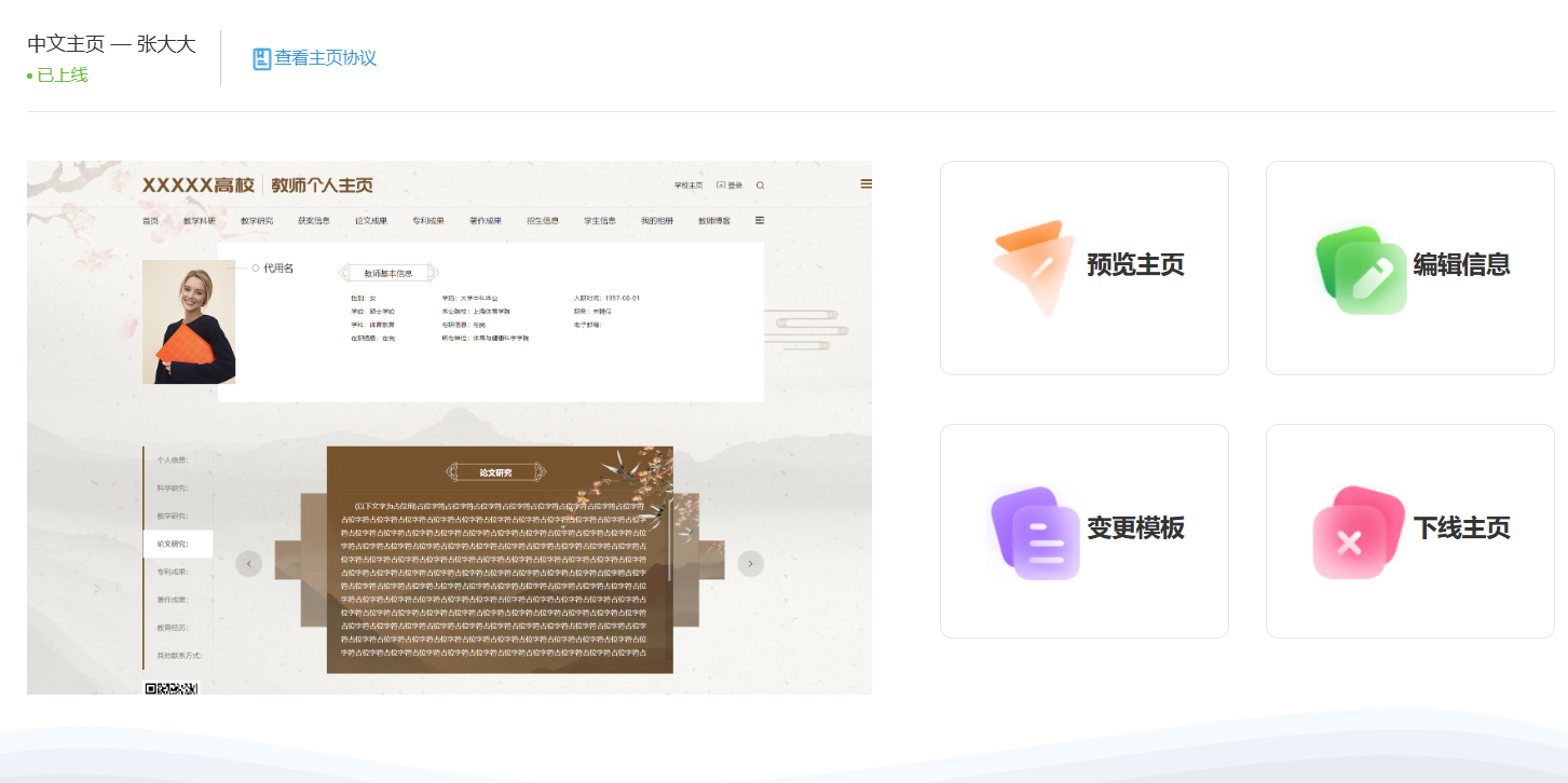 bf97d1945e634285ac35dbaae8d245f4.png bf97d1945e634285ac35dbaae8d245f4.png