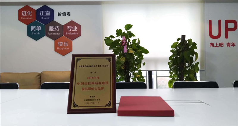f416f22833c841b784cd1cd910d2e123.jpg 微信图片_20181123092124.jpg