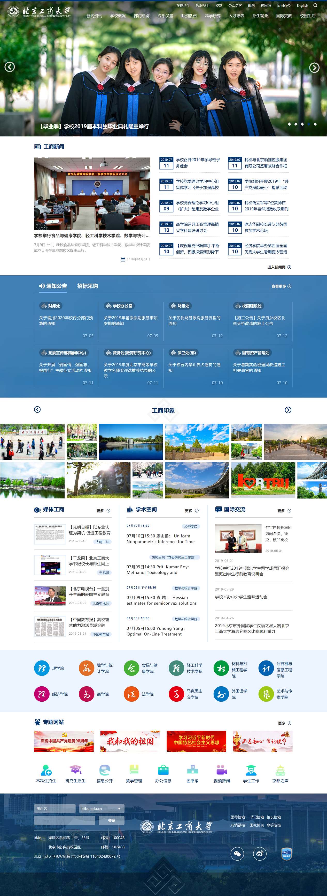 cce14ef83d764596bd950c3f4da060ef.jpg cce14ef83d764596bd950c3f4da060ef.jpg