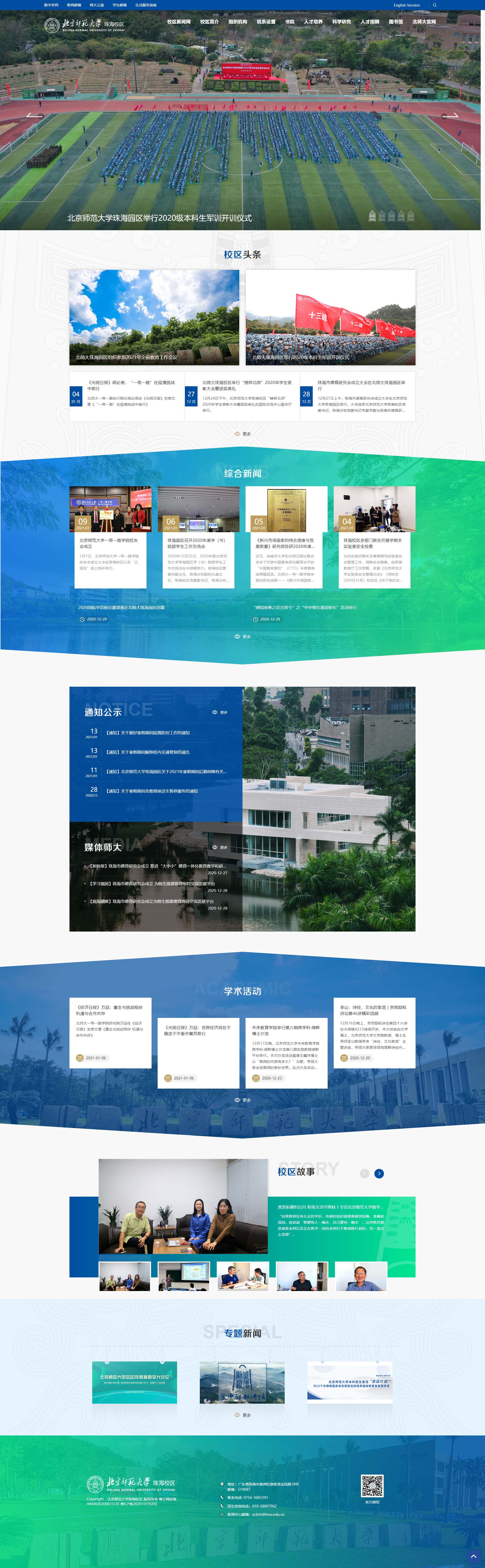 4b59f2c5f38f4509bc78cbc32f7490e0.jpg 4b59f2c5f38f4509bc78cbc32f7490e0.jpg