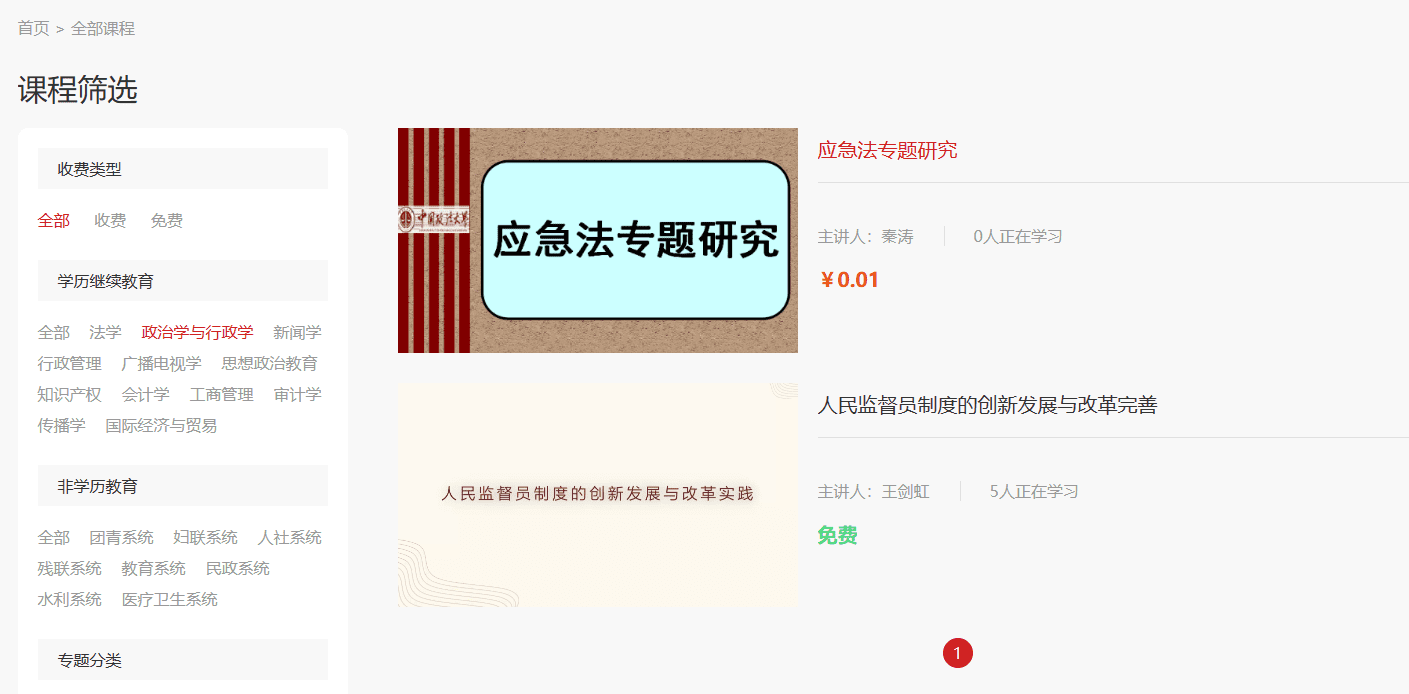 a9b08d4768df4367920b37f8aed6179d.png a9b08d4768df4367920b37f8aed6179d.png