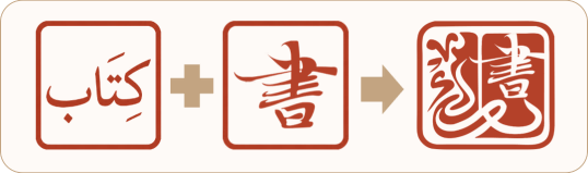 微信图片_2026-05-19_085231_191.png