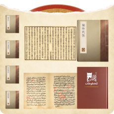 微信图片_2026-05-19_085312_204.png